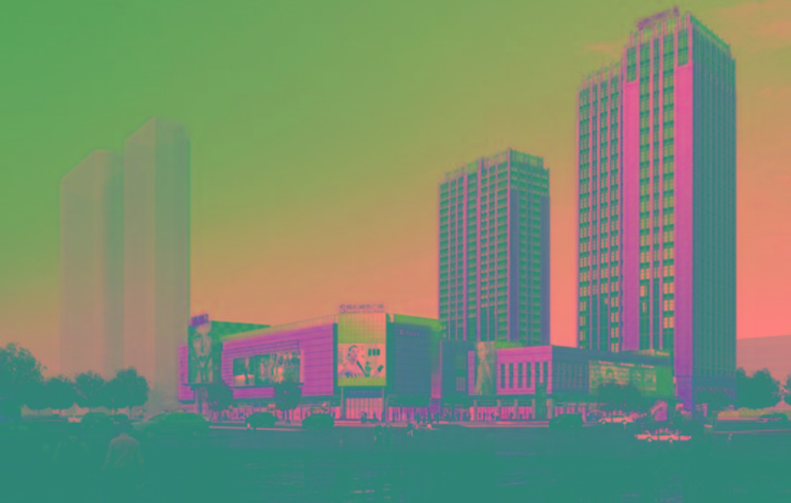 中驰城市广场